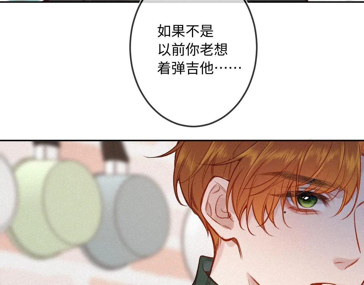 第33话 放下63