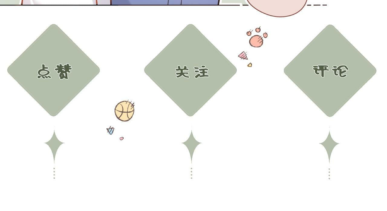 番外 醉酒126