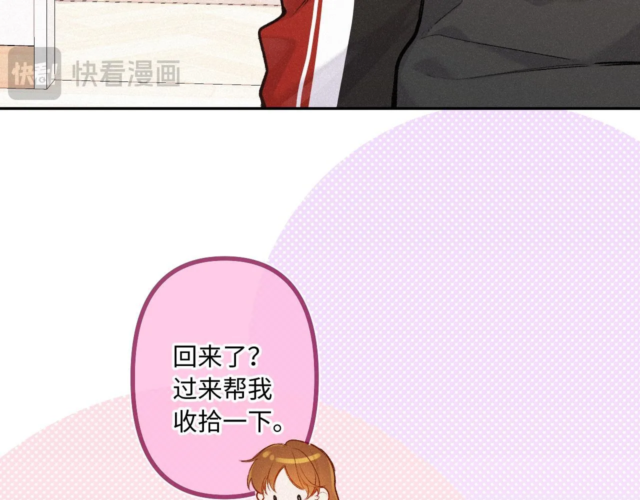 第36话 释怀与成长26