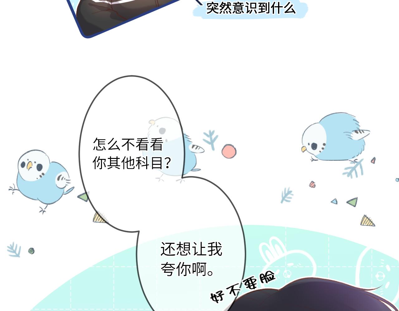 第1话    怀夏110