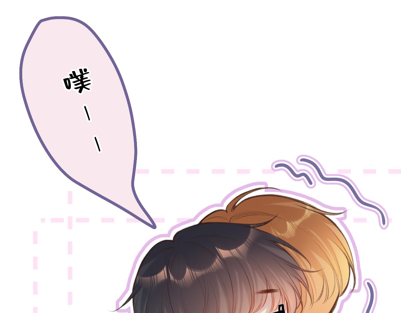 第4话   拂晓17