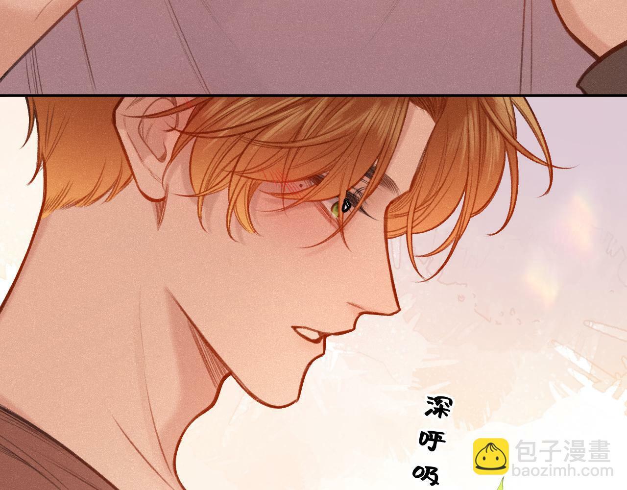 第15话 不值得71