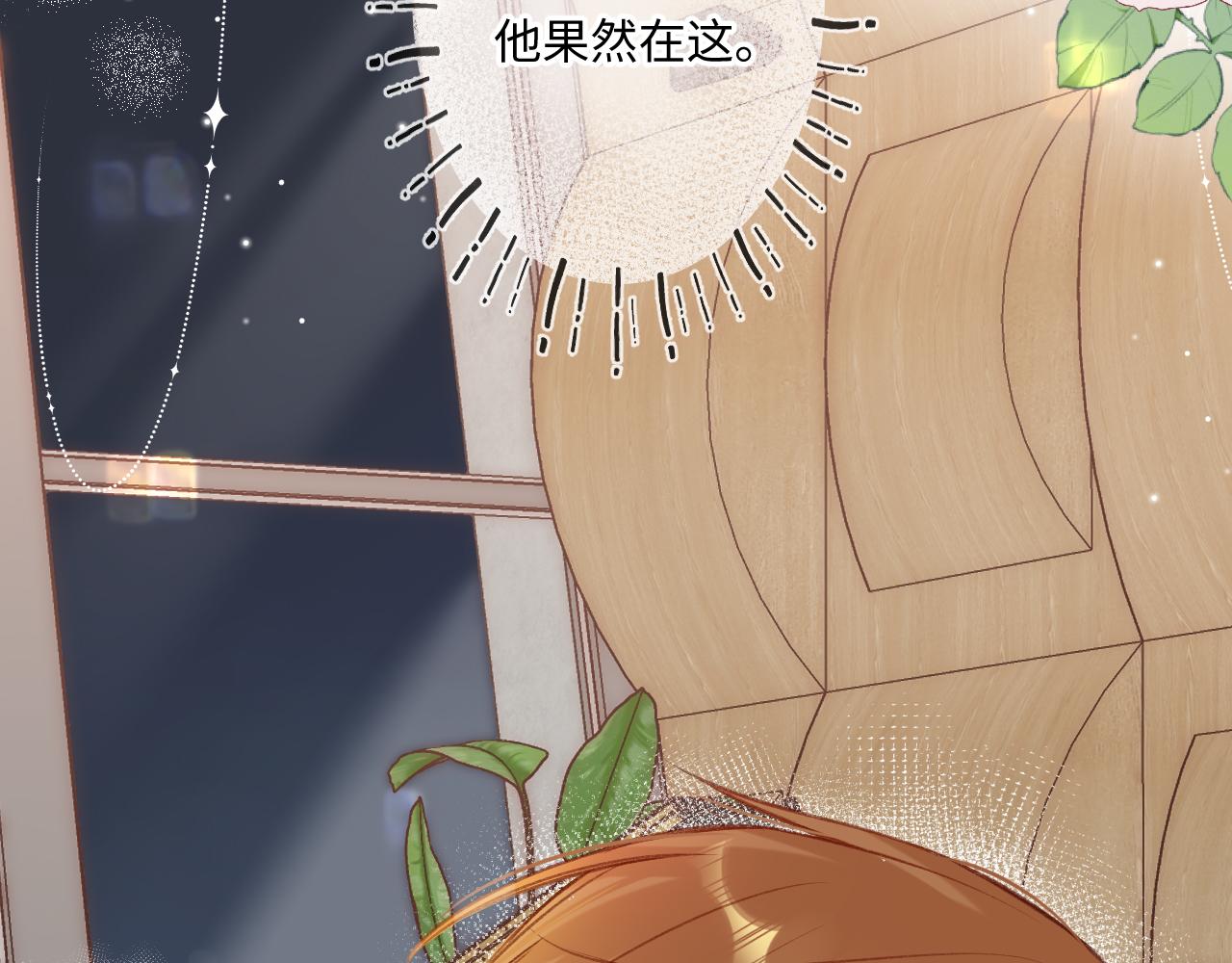 第7话  走吧36