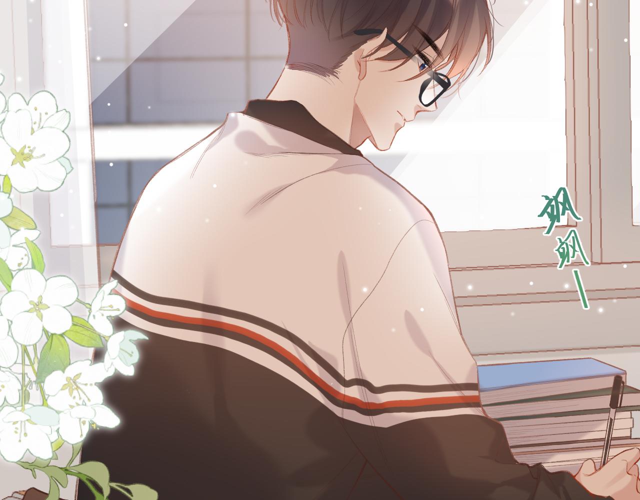 第1话    怀夏158