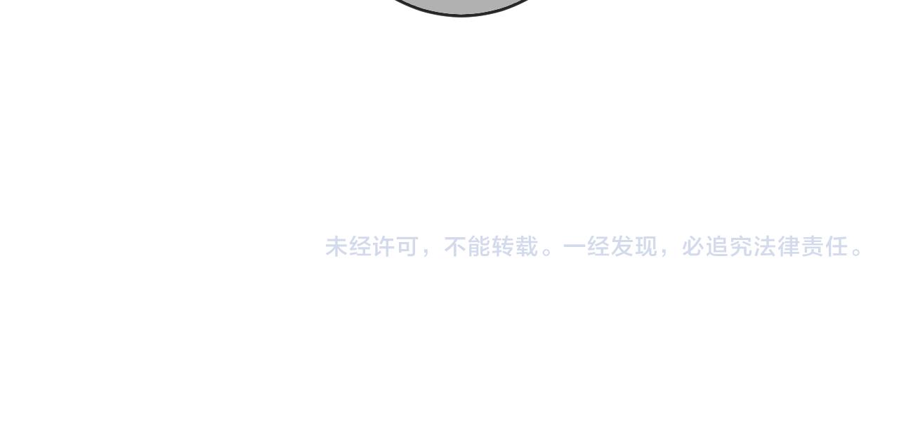 第8话   自责101