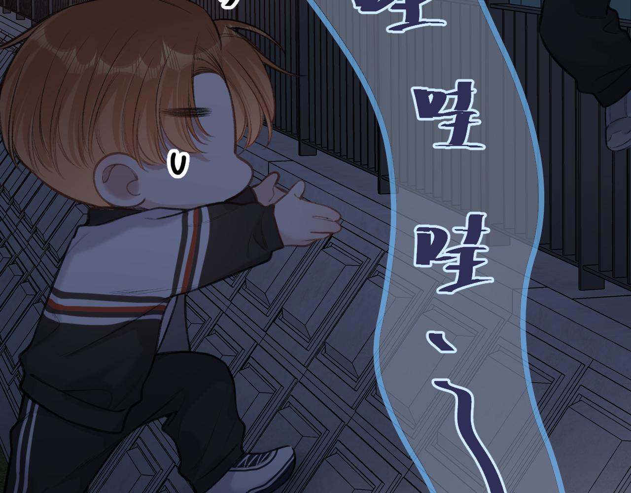 第8话   自责12