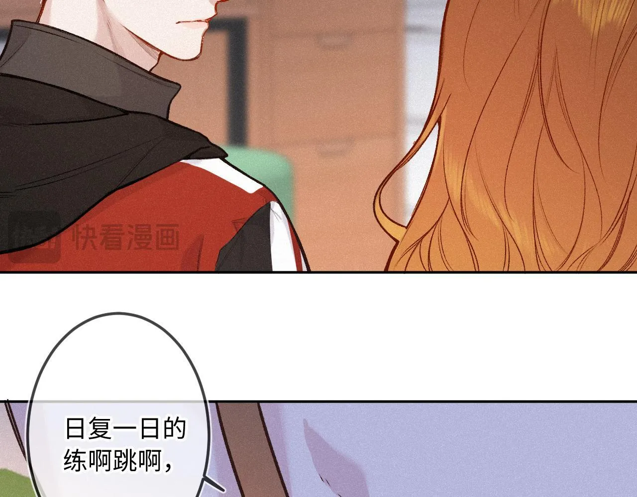 第36话 释怀与成长55