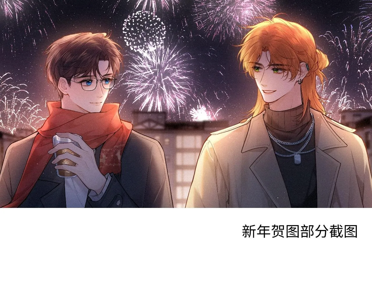 明天更新哦1