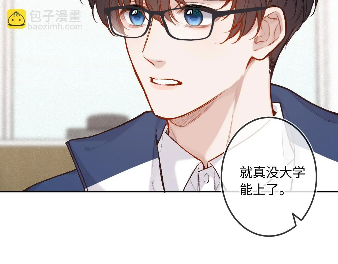 第34话 想站到你身边63