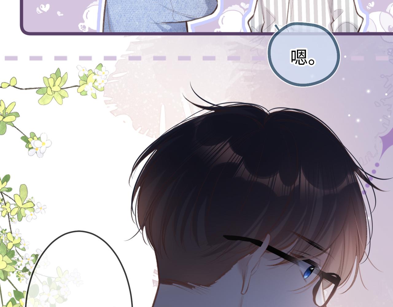 第4话   拂晓39