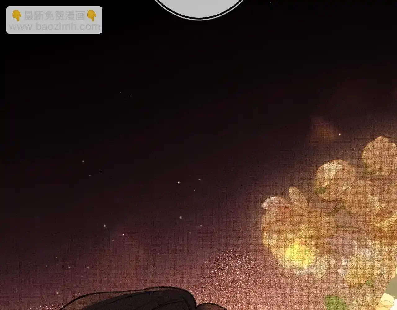 第35话 朋友65