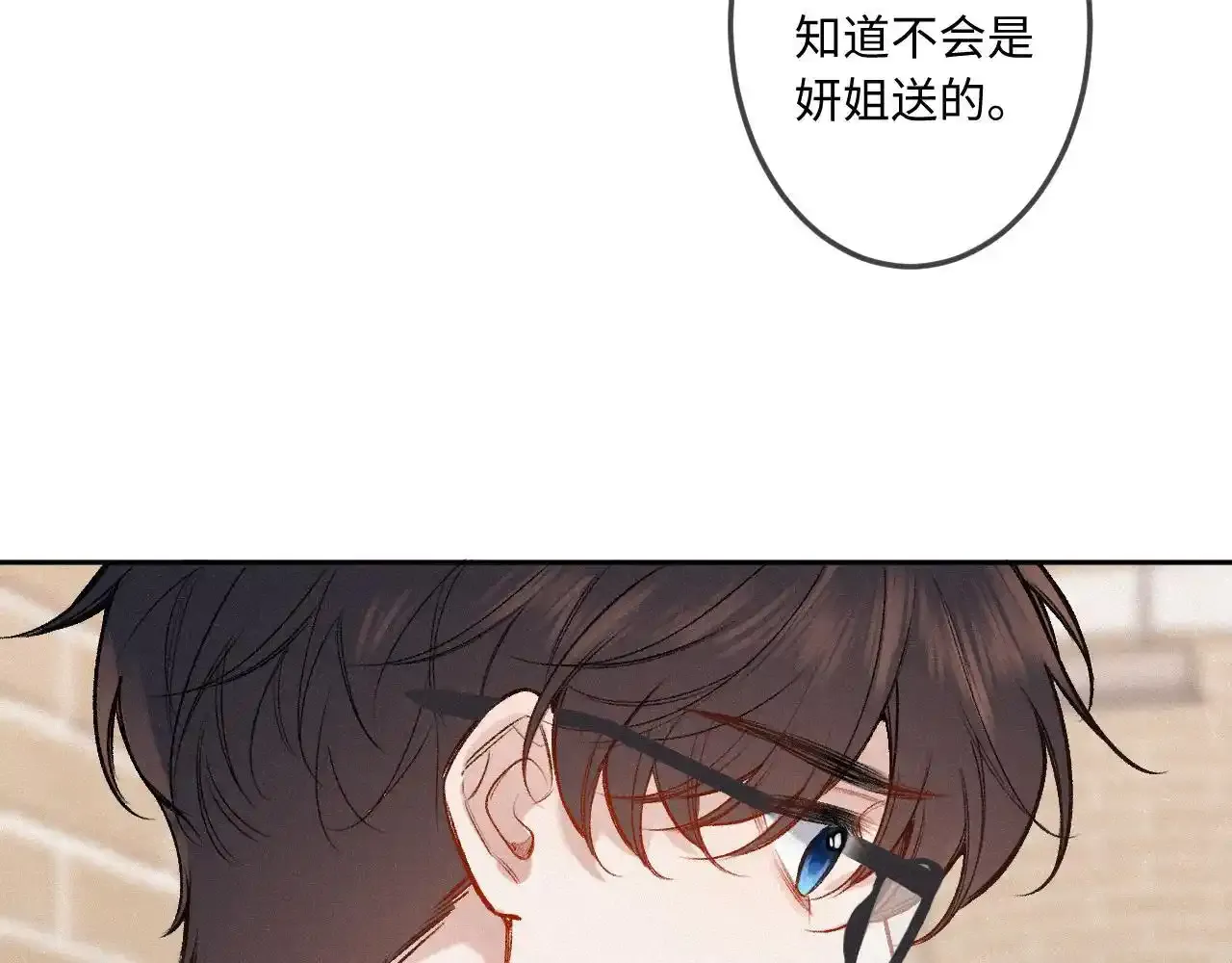 第35话 朋友21