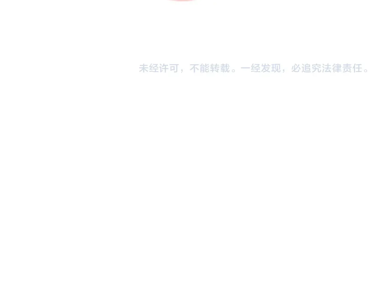 第43话 我很高兴95