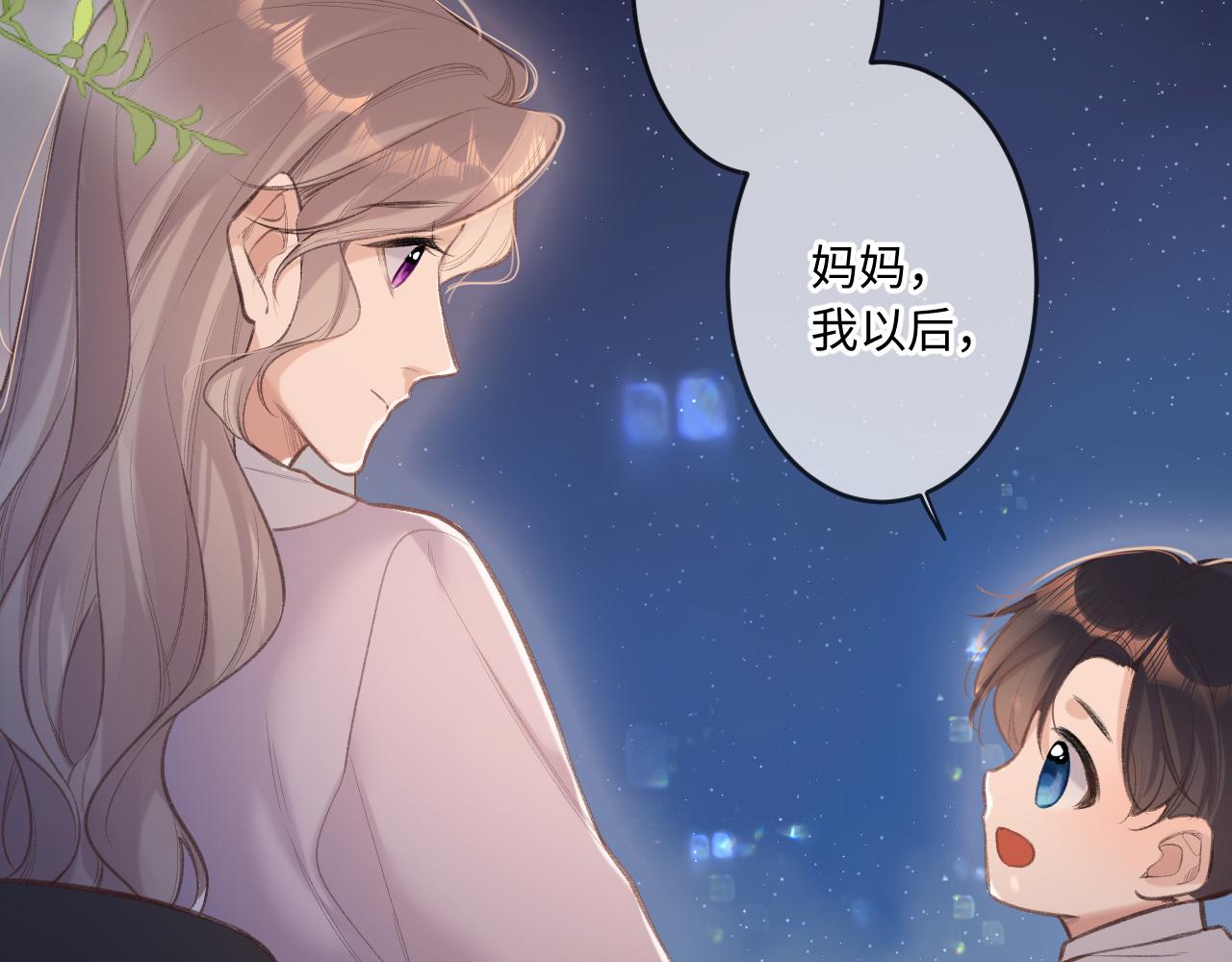 第4话   拂晓51