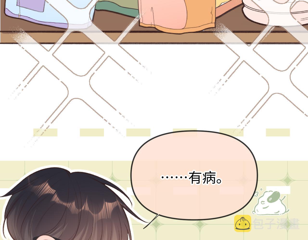 第6话   期望30