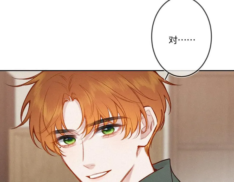 第42话 依赖49