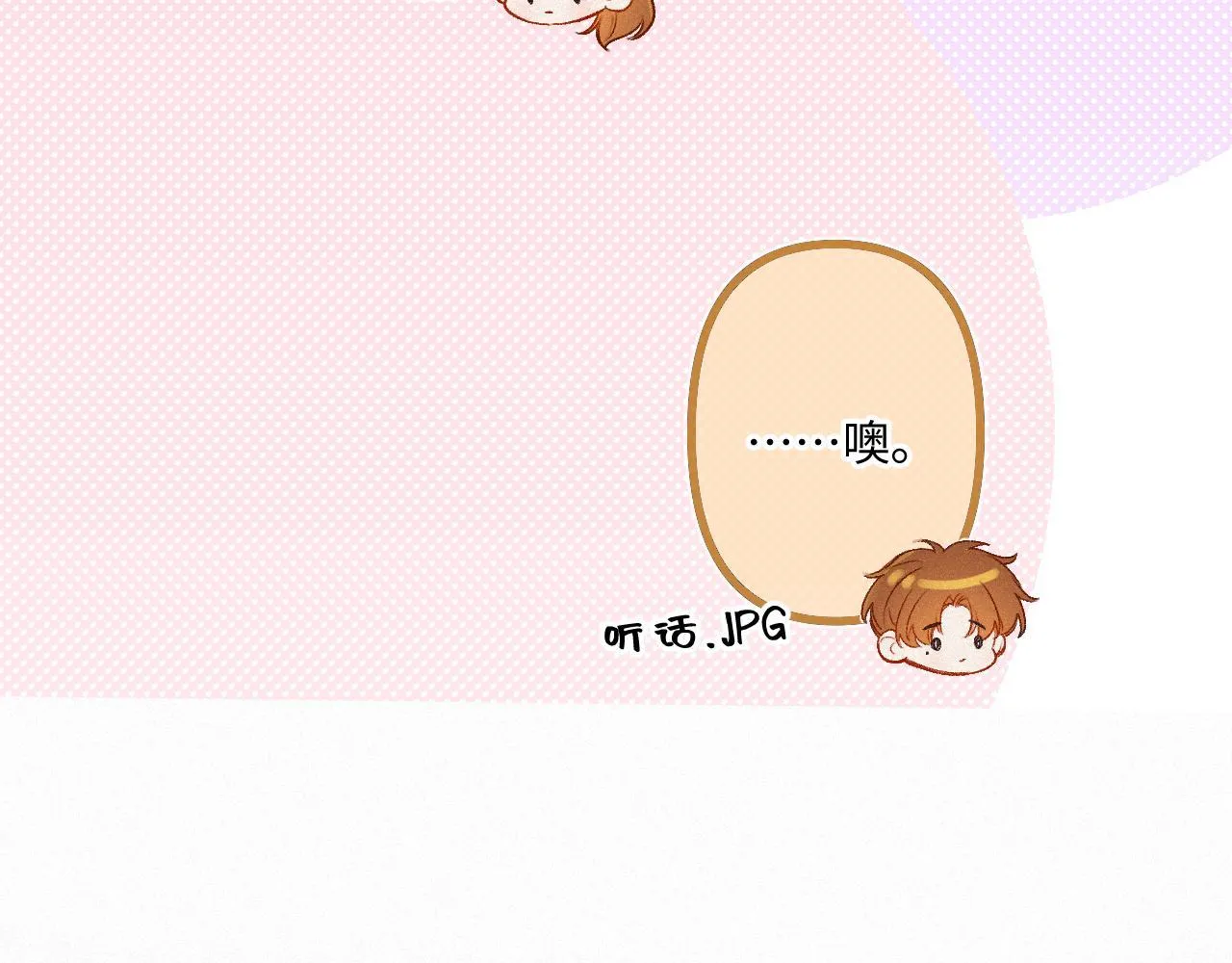 第36话 释怀与成长27