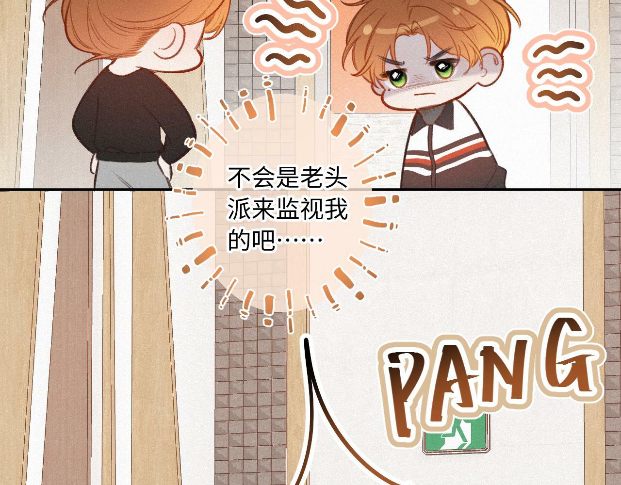 第15话 不值得32