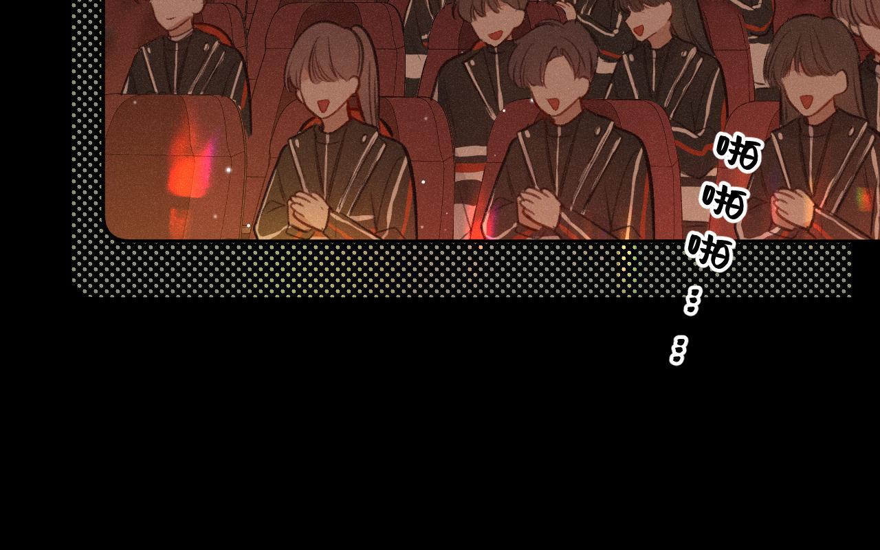 第20话 舞103