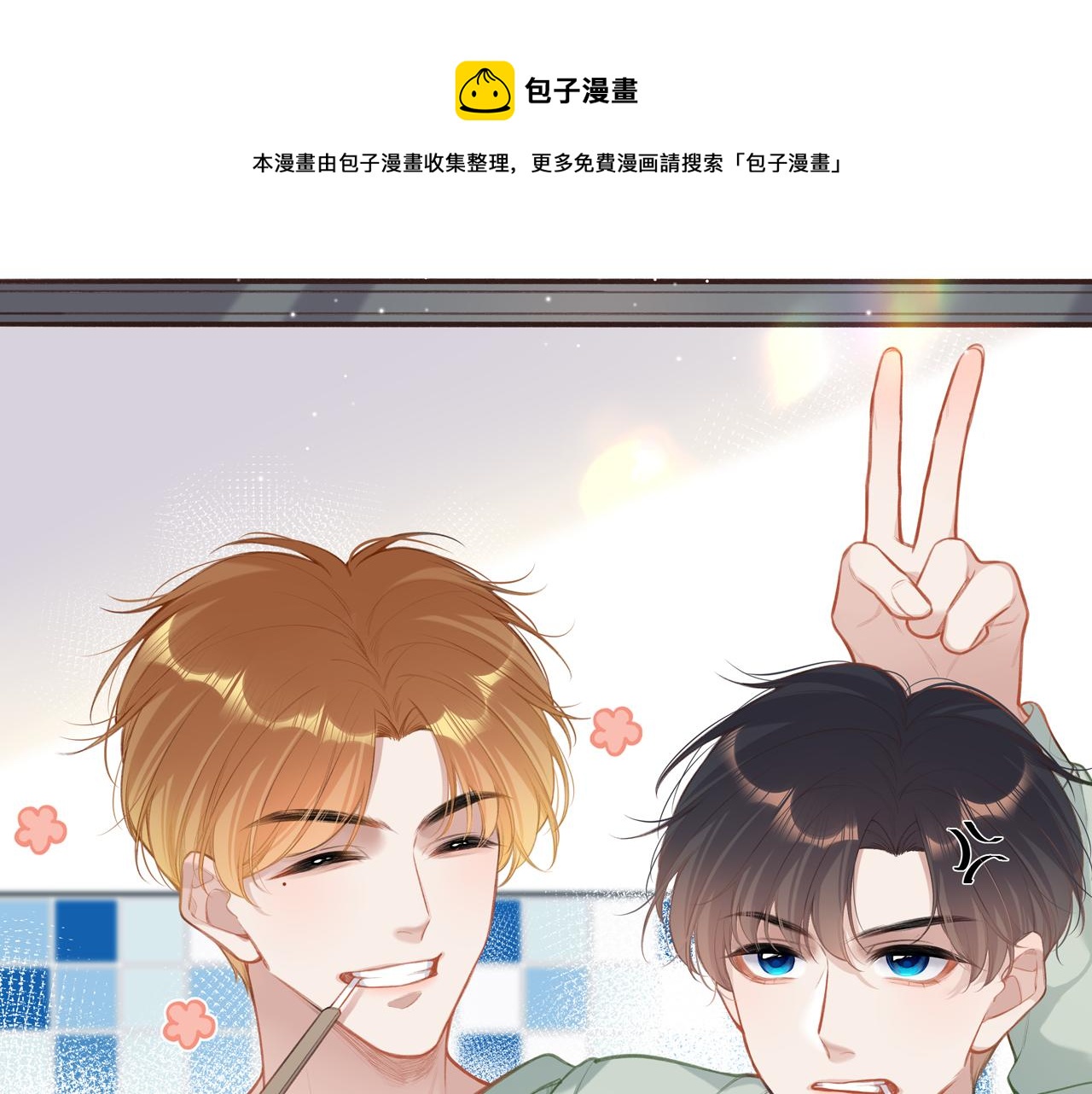 第6话   期望0