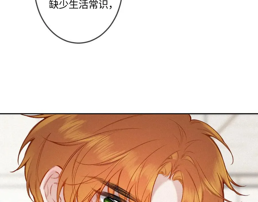 第42话 依赖18