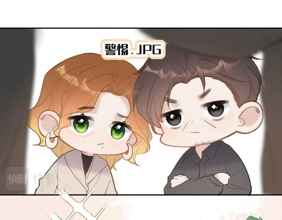 第11话 奖励11