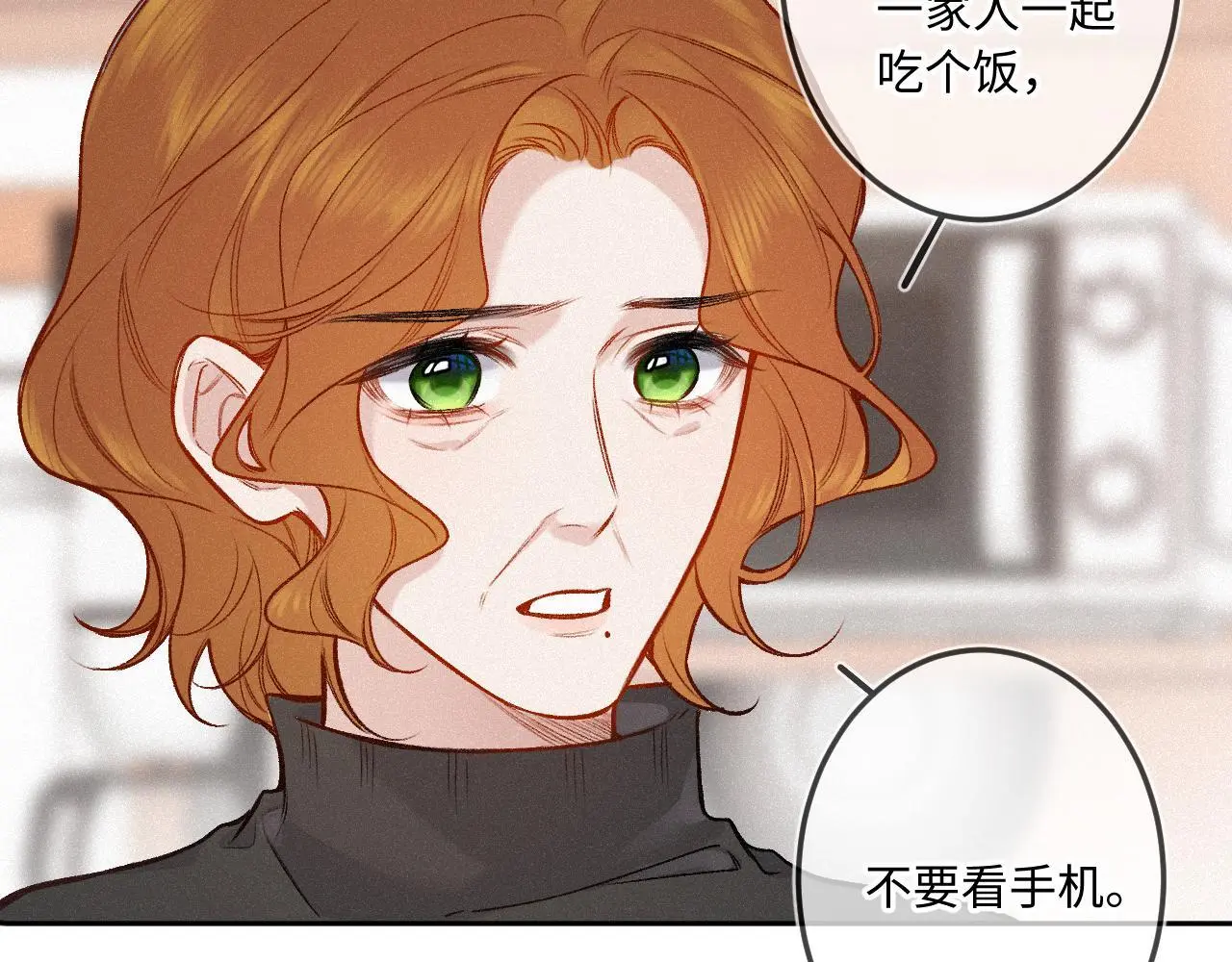 第33话 放下35