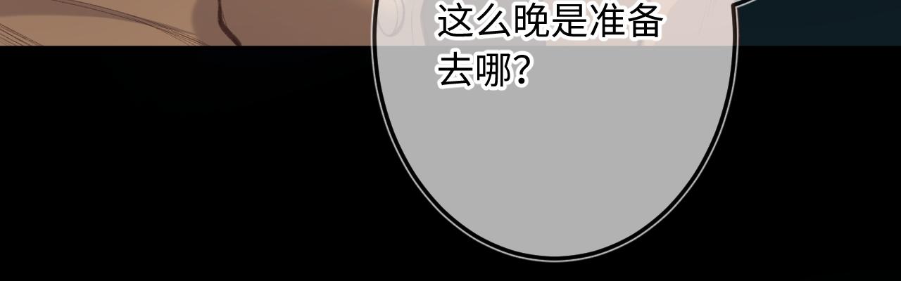 第8话   自责26