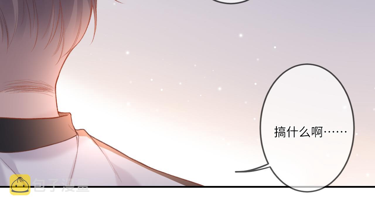 第1话    怀夏171