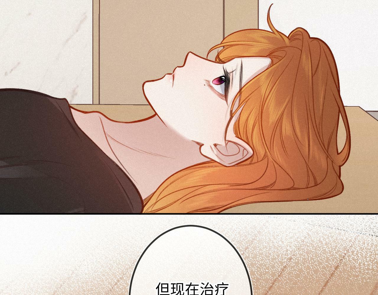 第16话 想和你一起26