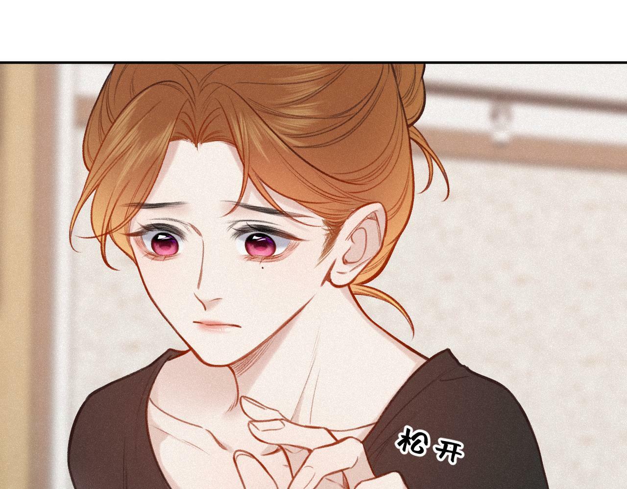 第15话 不值得86