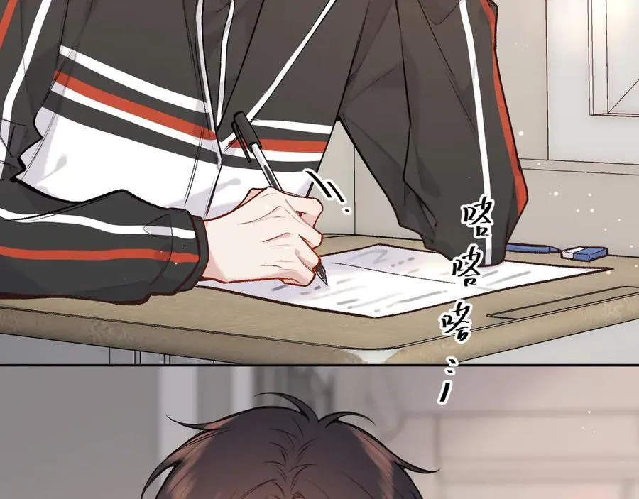 第41话 我会想你33