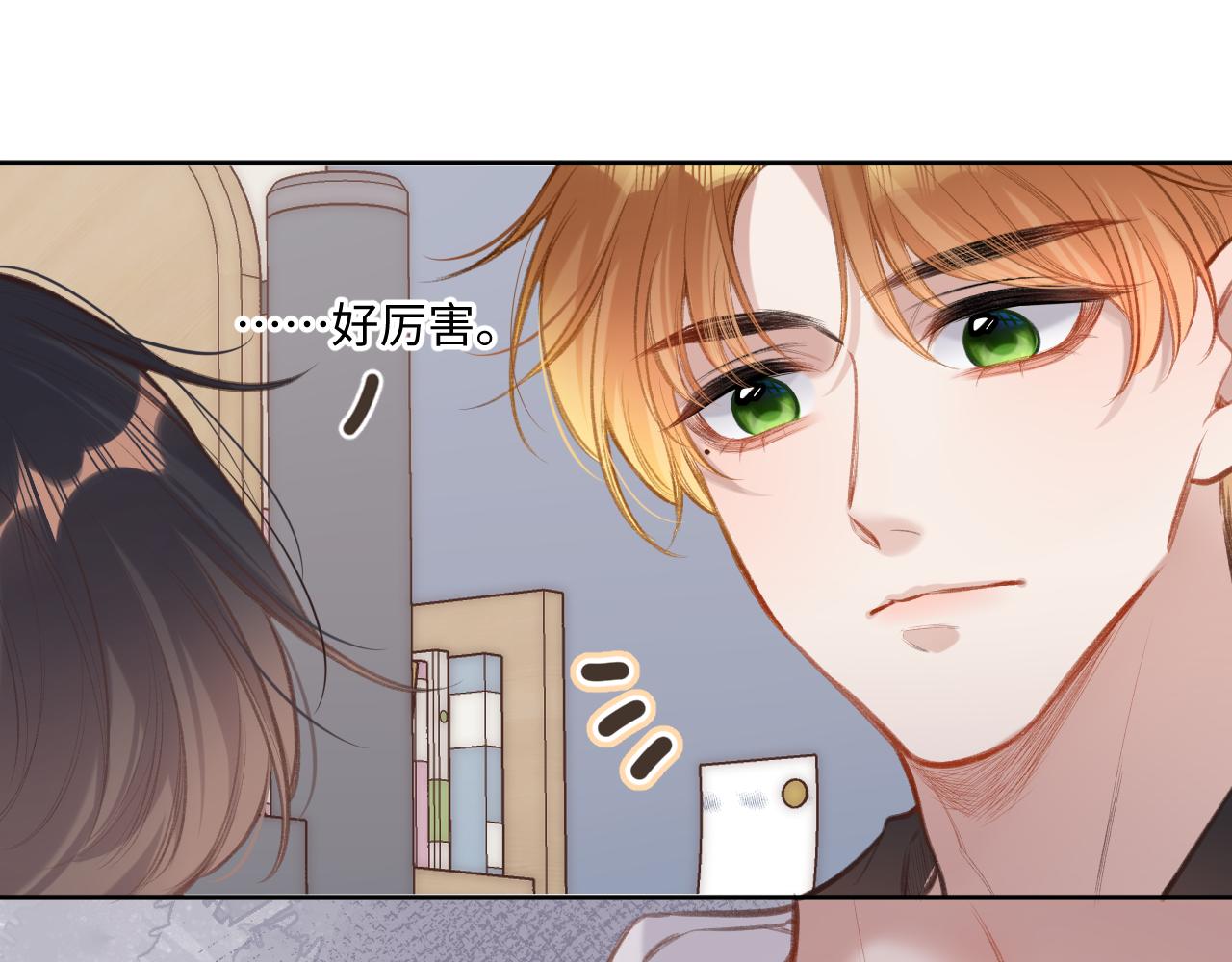 第5话   情愫55