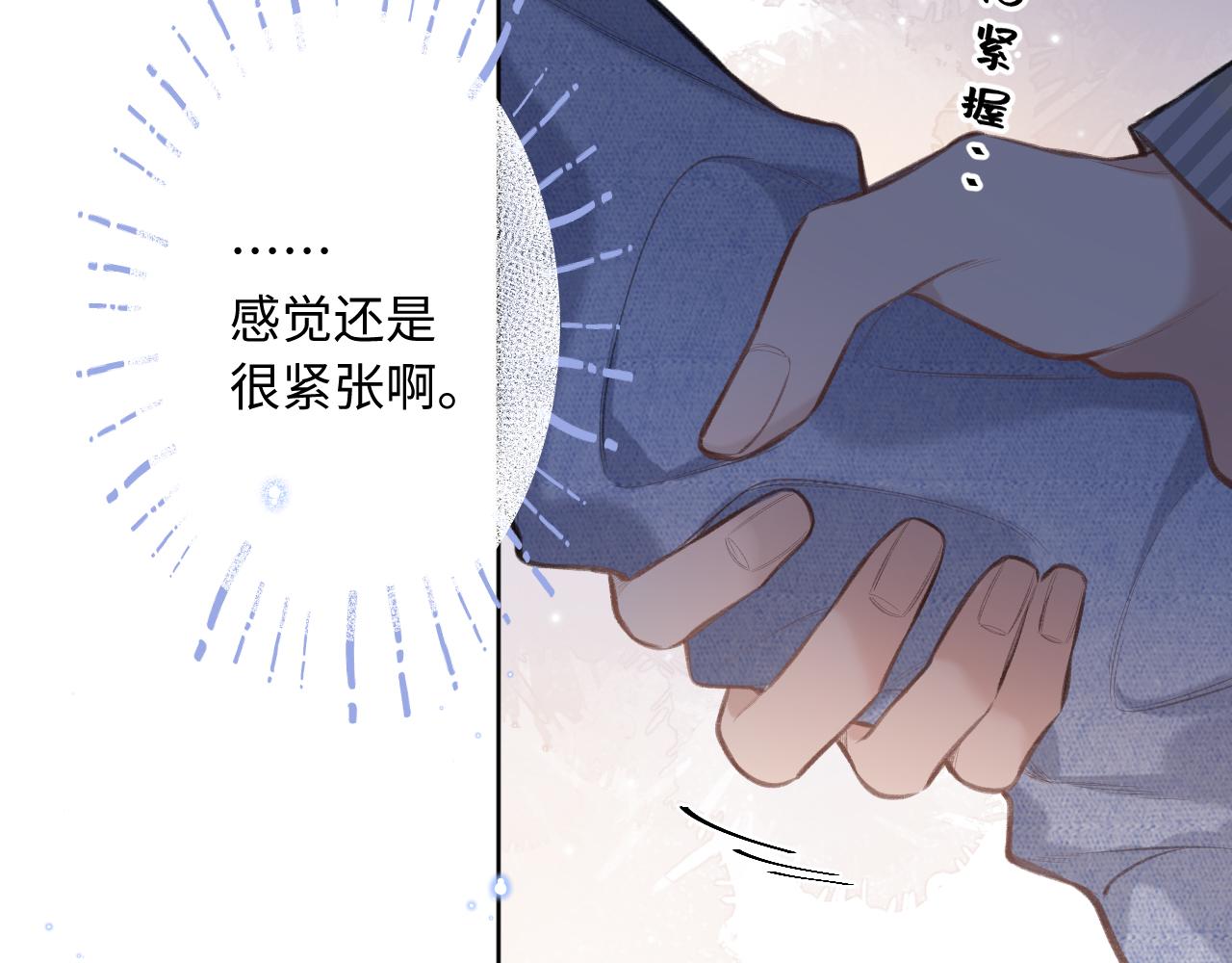 第4话   拂晓23