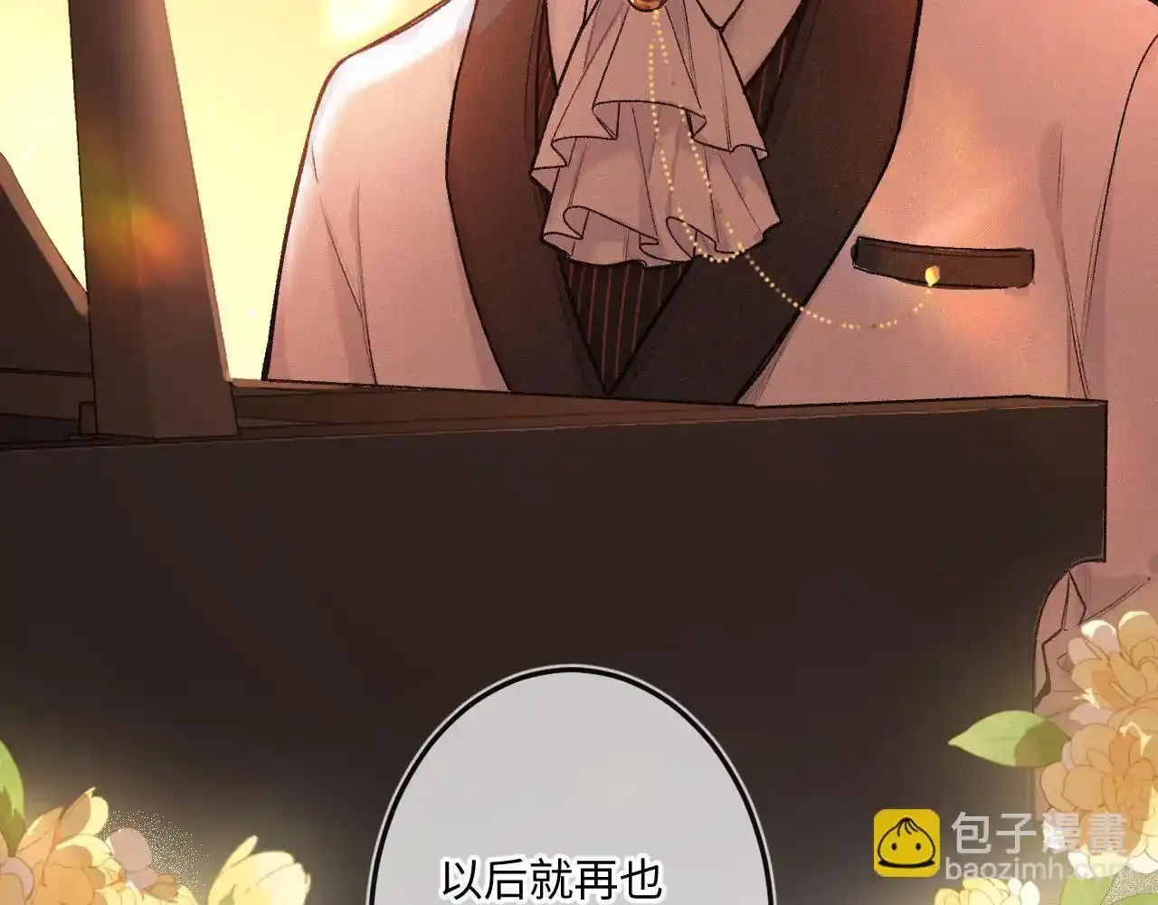 第35话 朋友71