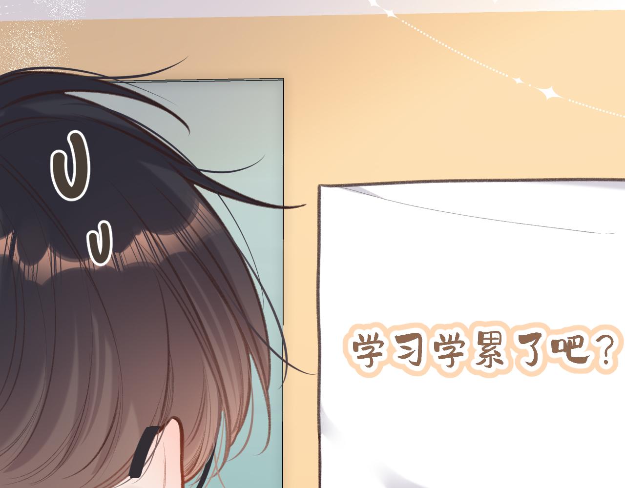第6话   期望26