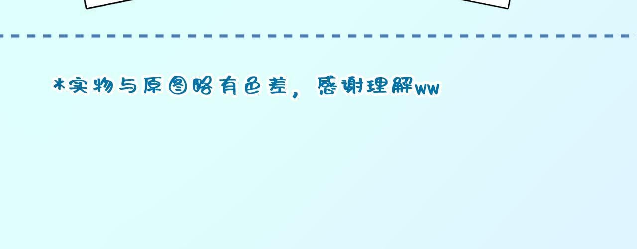 第21话 机遇105