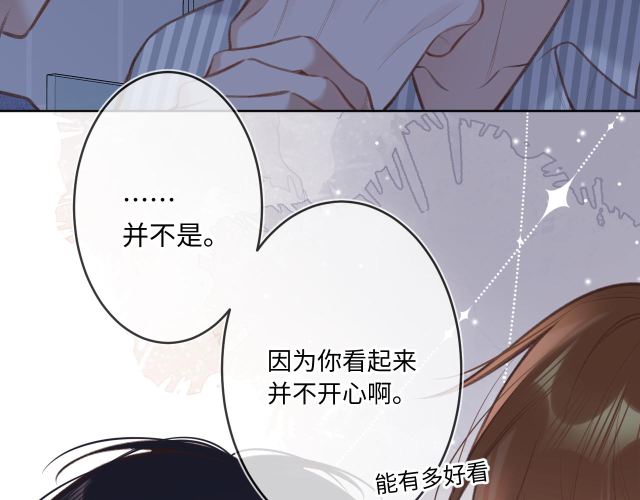 第4话   拂晓71