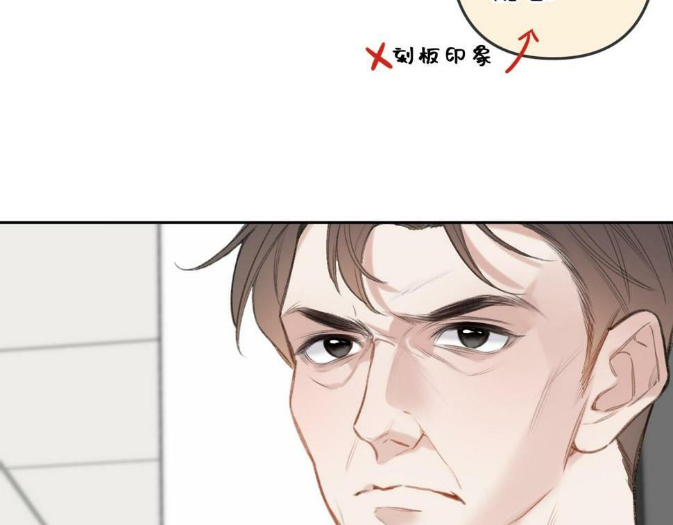 第11话 奖励15