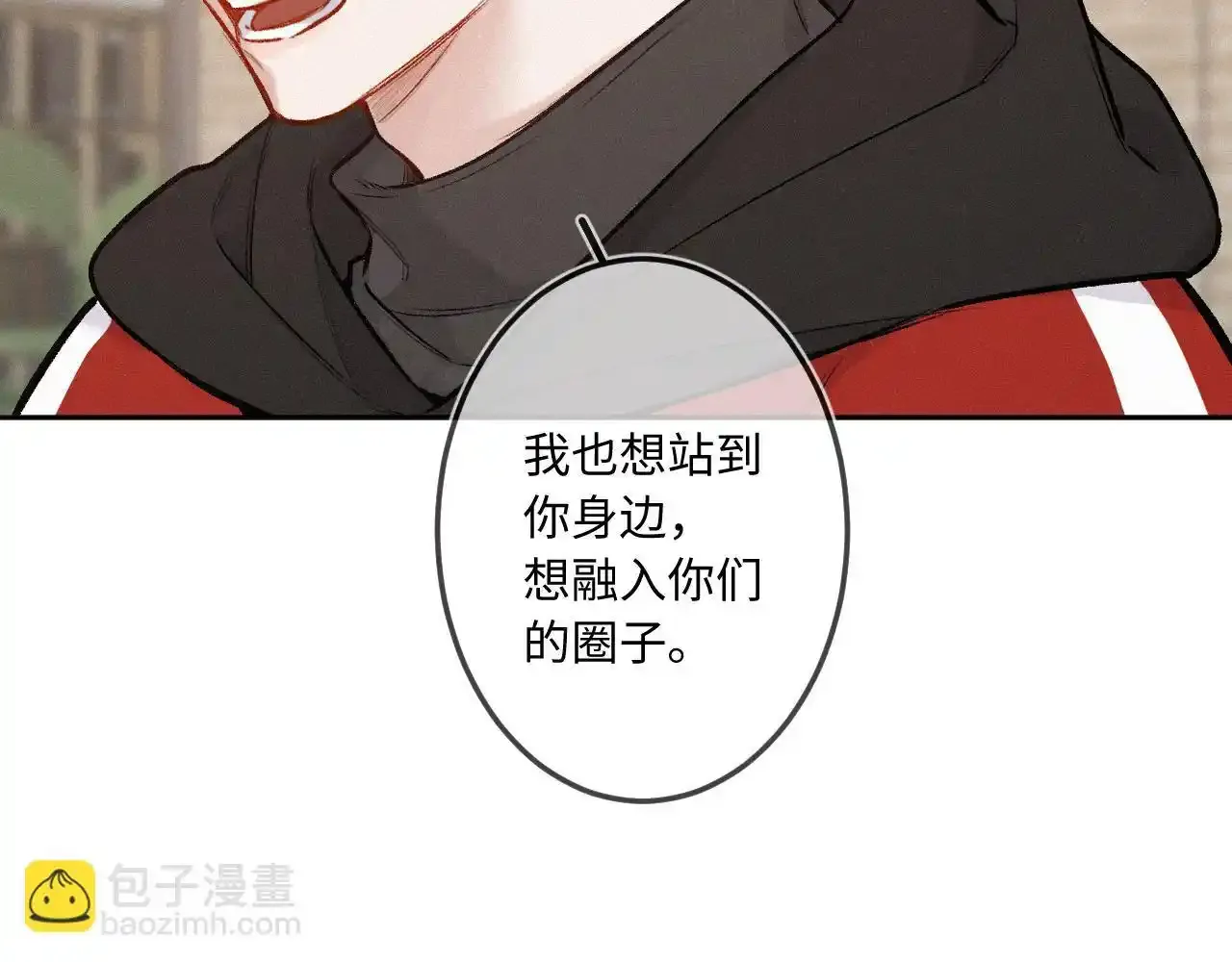 第35话 朋友42