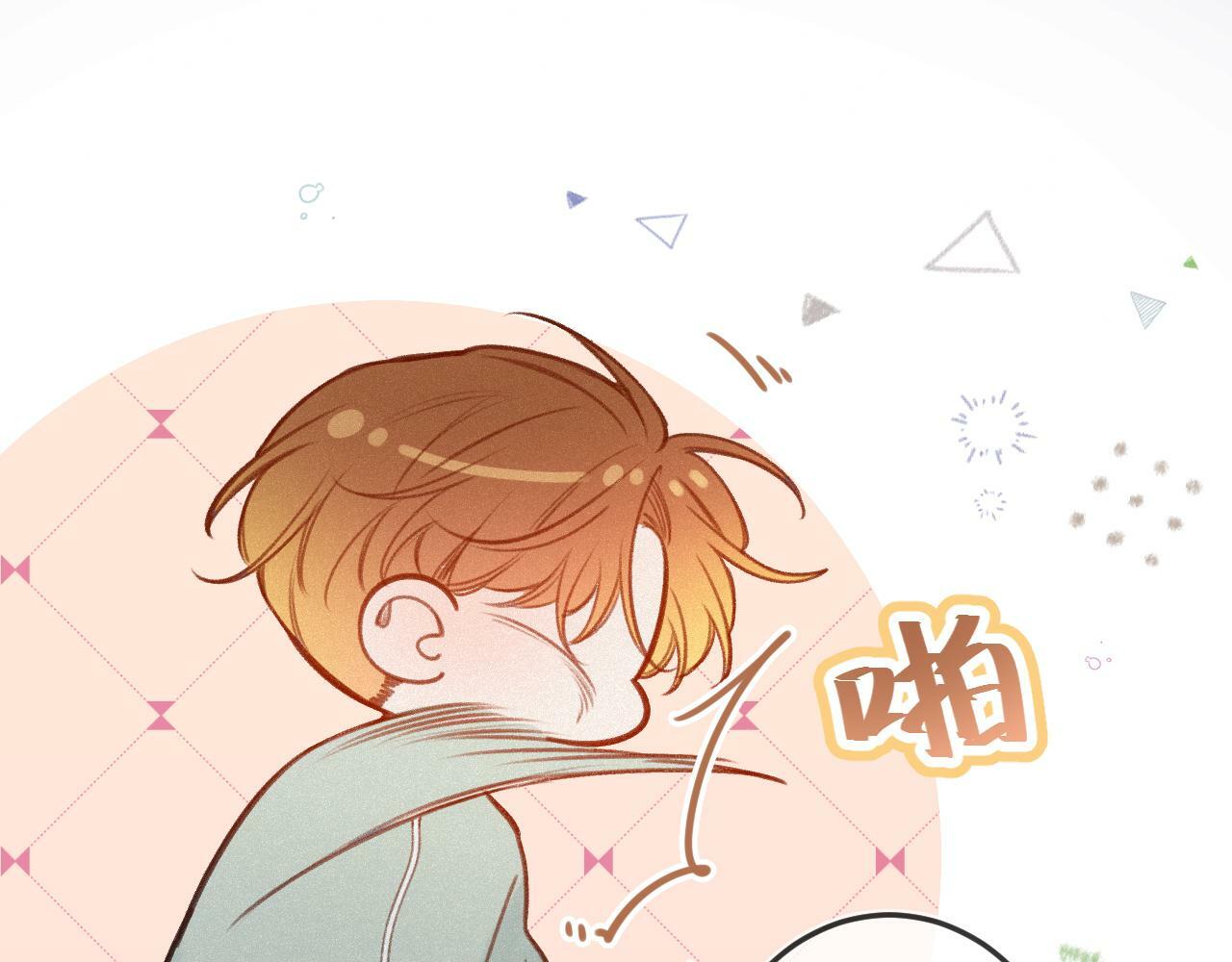 第15话 不值得20