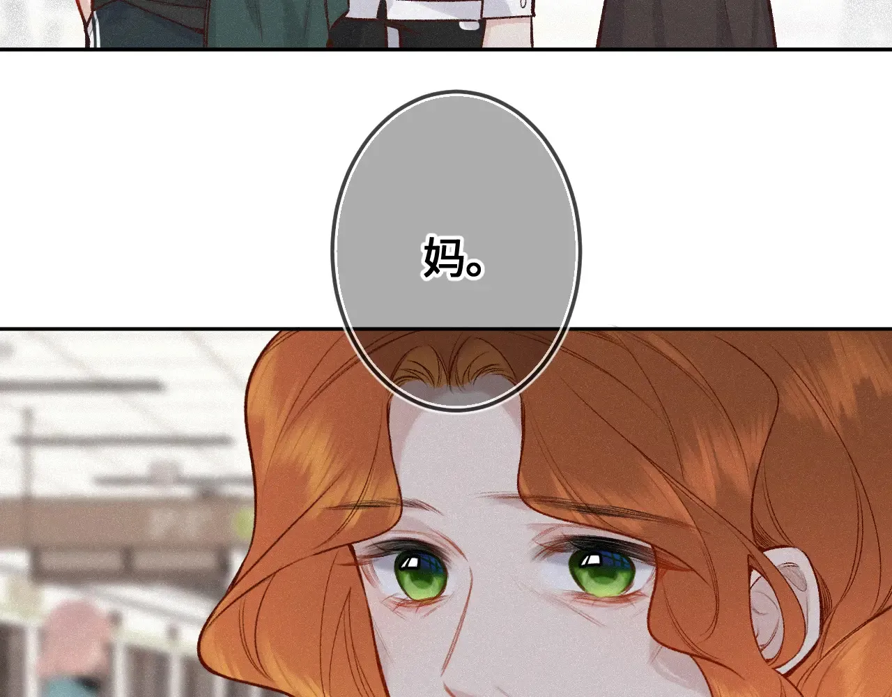 第43话 我很高兴37