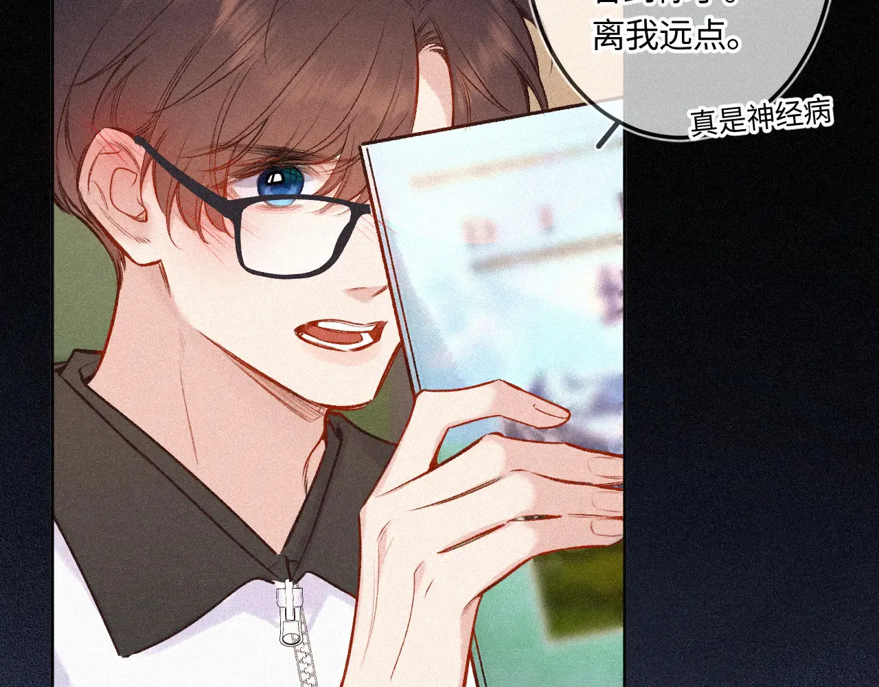第45话 等你回来3
