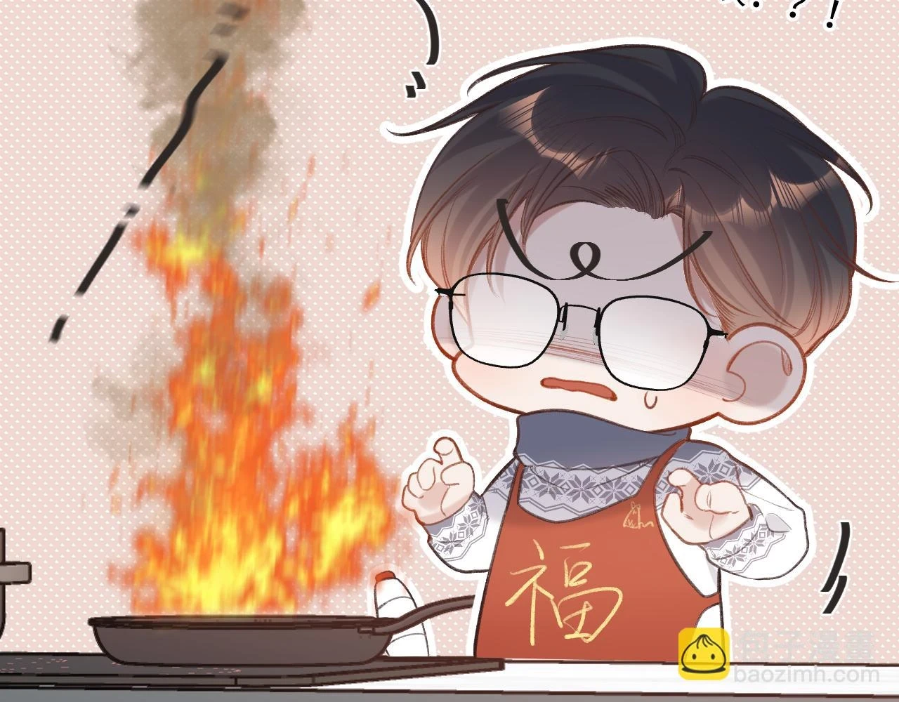 番外  新年快乐18