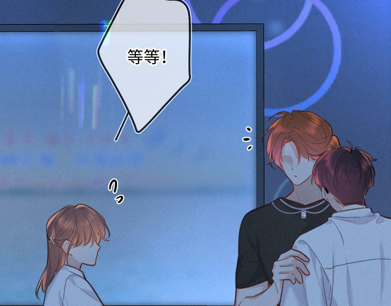 番外 醉酒42