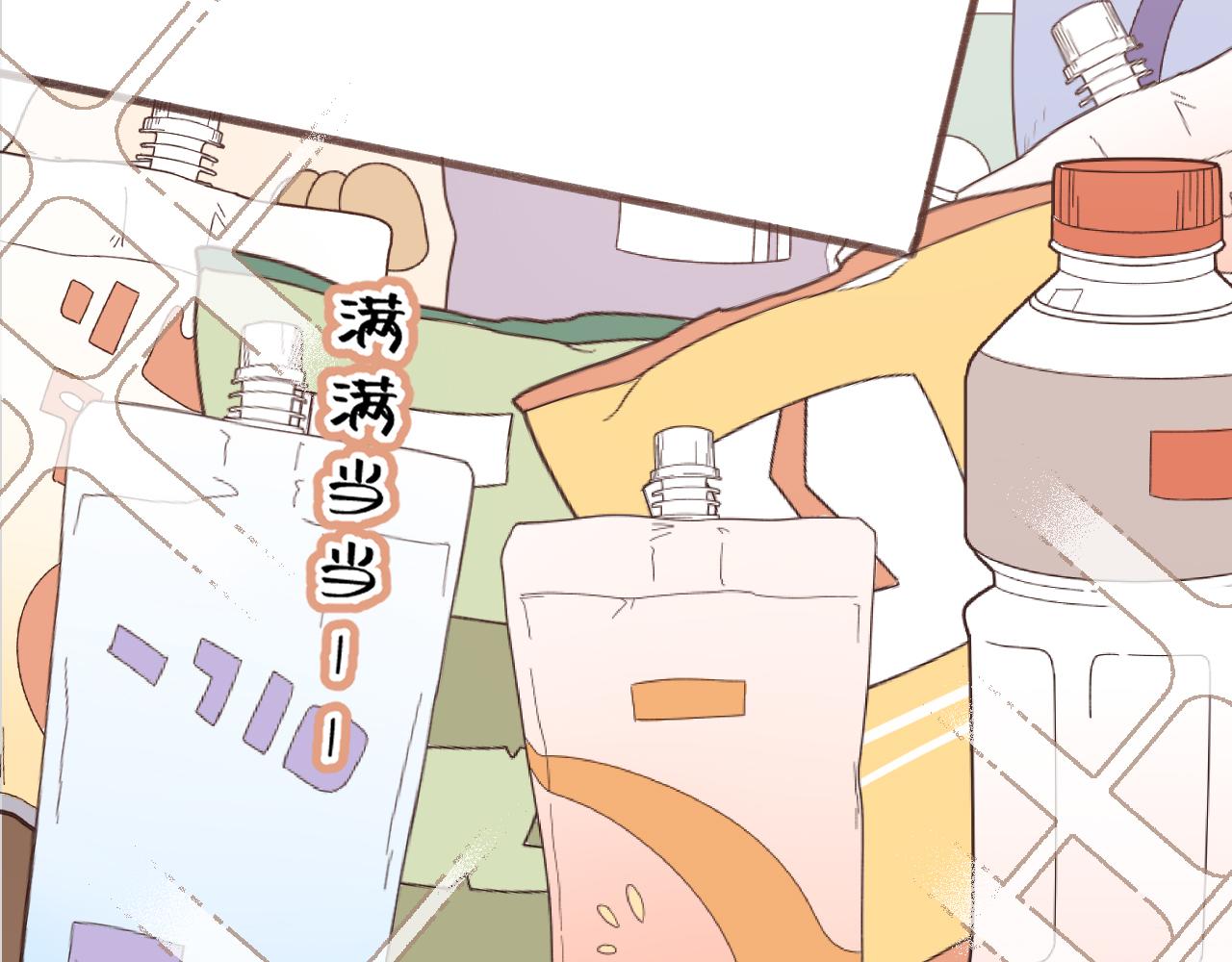 第6话   期望29