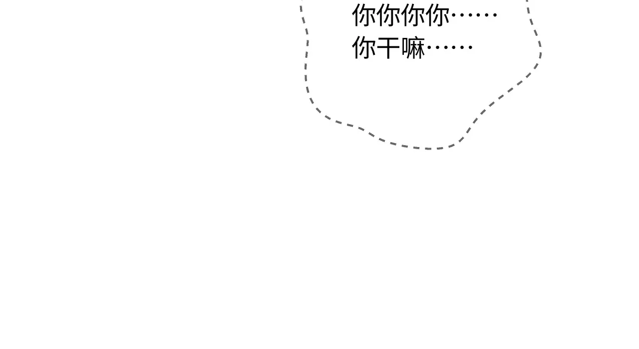 第45话 等你回来62