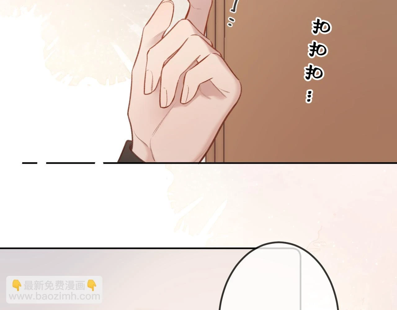 第9话 祝福84