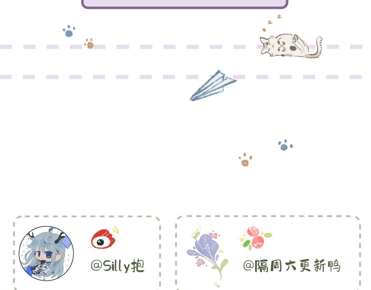 第14话 萌芽118