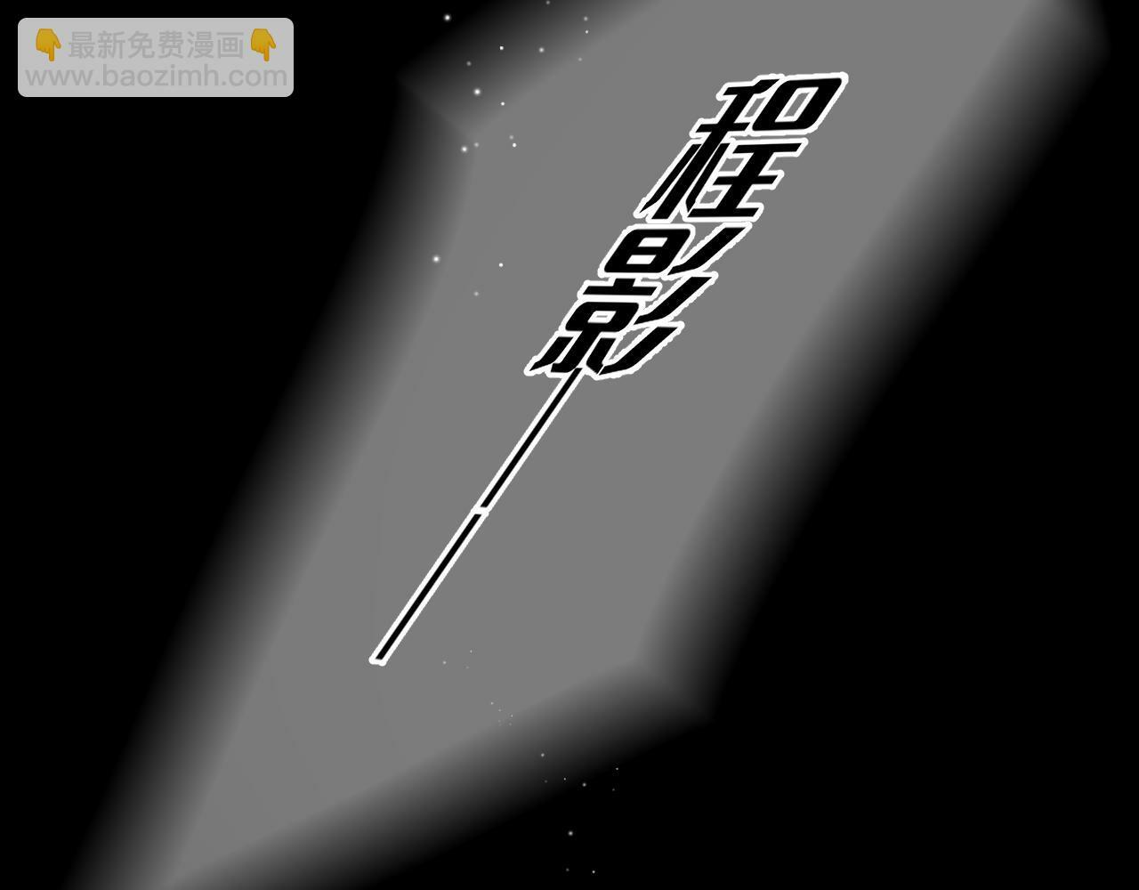 第18话 别扭38